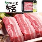 수육용 등심덧살500g / 차미돈 삼겹살 500g - 이마트몰, 당신과 가장 가까운 이마트 수육용 등심덧살500g / 차미돈 삼겹살 500g