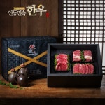 [냉장]안동 한우 정육 선물세트 1호 1.8kg - 이마트몰, 당신과 가장 가까운 이마트