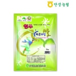 [안정농협/산지직송] 2017년 영주 저온 추청쌀 1kg - 이마트몰, 당신과 가장 가까운 이마트 [안정농협/산지직송] 2017년 영주 저온 추청쌀 1kg