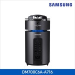 삼성 아트 PC [DM700C6A-A716] - 이마트몰, 당신과 가장 가까운 이마트