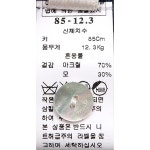 NY)프릴니트점퍼스커트 37B13-402-03, 신세계백화점 NY)프릴니트점퍼스커트 37B13-402-03