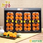 기획전 > [20年추석]정담 프리미엄  북상주곶감, 신세계적 쇼핑포털 SSG.COM [20年추석]정담 프리미엄  북상주곶감