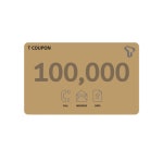 T쿠폰 100000 - 이마트몰, 당신과 가장 가까운 이마트