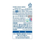 [남양] 맛있는우유 NEO2  (200ml24입) - 이마트몰, 당신과 가장 가까운 이마트 [남양] 맛있는우유 NEO2  (200ml24입)