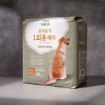 점포상품 BEST 모음(몰리스 패드 행사 등) - 이마트몰, 당신과 가장 가까운 이마트 점포상품 BEST 모음(몰리스 패드 행사 등)