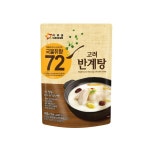 [아워홈]고려삼계탕(닭반마리)600g - 이마트몰, 당신과 가장 가까운 이마트 [아워홈]고려삼계탕(닭반마리)600g