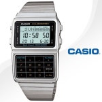 정품[CASIO] DBC-611-1D 카시오 실버 메탈 밴드 시계 - 이마트몰, 당신과 가장 가까운 이마트