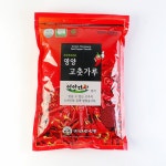 [HACCP인증] 영양 고춧가루 500g - 이마트몰, 당신과 가장 가까운 이마트 [HACCP인증] 영양 고춧가루 500g