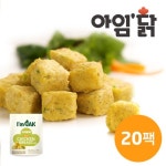 매콤야채 닭가슴살 미니 큐브 60g x 20팩 - 이마트몰, 당신과 가장 가까운 이마트