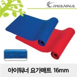 [아이워너] 요가매트16mm  - 이마트몰, 당신과 가장 가까운 이마트