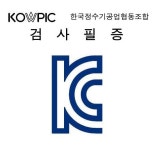 리빙케어 직수형 온정수기LC-HP-200 - 이마트몰, 당신과 가장 가까운 이마트 리빙케어 직수형 온정수기LC-HP-200
