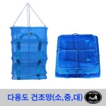 이마트몰, 당신과 가장 가까운 이마트