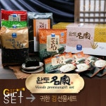 신세계적 쇼핑포털 SSG.COM