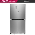 DIOS 양문형냉장고 F877SS32 (매직스페이스/에지핸들) - 이마트몰... 가까운 이마트 DIOS 양문형냉장고 F877SS32 (매직스페이스/에지핸들)