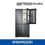 2017NEW  삼성 T9000 푸드쇼케이스 5도어 [메탈블랙] | 홈쇼핑모아 2017NEW  삼성 T9000 푸드쇼케이스 5도어 [메탈블랙] - 홈쇼핑모아~가장...