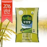             통합놀이 - 샵계부     샵계부
