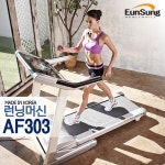             3모터80 - 샵계부     샵계부