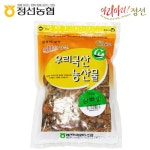             농산물 - 샵계부     샵계부
