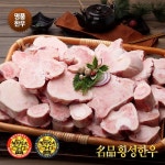 名品횡성청정한우 횡성한우 사골 3.0kg내외 | O! Shopping Smart - CJmall 상품상세정보