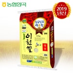 이천남부농협 임금님표 이천쌀 참결미 10kg 무료배송 | O! Shopping Smart - CJmall 상품상세정보