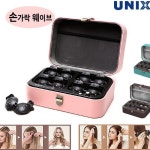 유닉스 스타일 큐브 3종 택1. PW-A5200 손가락웨이브 | O! Shopping Smart - CJmall 상품상세정보