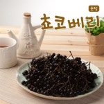             순창맛식품 - 샵계부     샵계부