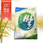             통합놀이 - 샵계부     샵계부