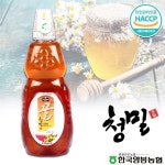             청우양봉 - 샵계부     샵계부