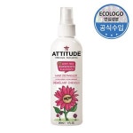             헤어핀만들기 - 샵계부     샵계부
