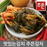             파김치3 - 샵계부     샵계부