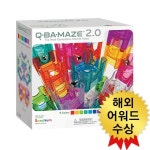 롤링볼 큐바메이즈 2.0 스펙트럼 한글워크북포함  - 샵계부