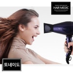             메딕아이 - 샵계부     샵계부