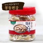             봉동 - 샵계부     샵계부