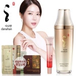 본연진 에센스[증]유스베리에센스12ml+샘플파우치  - 샵계부