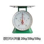             경인산업 - 샵계부     샵계부