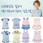 첨이첨이 2016SS 남여 아동 3부/민소매/원피스 잠옷 택1 | O! Shopping Smart - CJmall 상품상세정보