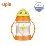 [유피스] 스트로우세트_C053 - 샵계부