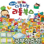             다중지능 - 샵계부     샵계부