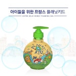             플래닛웨이브 - 샵계부     샵계부