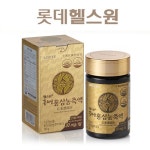 롯데헬스원 홍의삼 홍삼농축액240g  - 샵계부