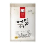             봉평 - 샵계부     샵계부