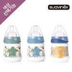 해피버니 4종세트(젖병270ml+공갈젖꼭지+클립+케이스)[롯데단독]/ 스와비넥스 - 샵계부