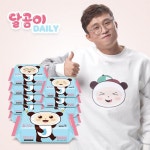 안전한 신생아 아기물티슈 전라인 모음 - 샵계부