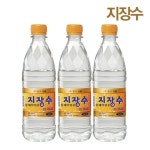             동해프라임 - 샵계부     샵계부