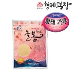             도요타 - 샵계부     샵계부