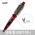             로페스윙 - 샵계부     샵계부