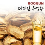 국내산 순수 우엉차 300g 퍼핑우엉 - 샵계부