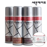 동성제약 세븐에이트 흑채 스프레이 60g  - 샵계부