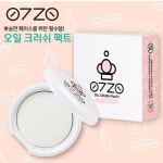 베르가모이지에프트윈팩트(에스피에프10)#13