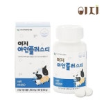             아연방청제 - 샵계부     샵계부